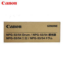  佳能 NPG-53/54 感光鼓组件 墨粉盒黑色碳粉适用：6055/6275/657