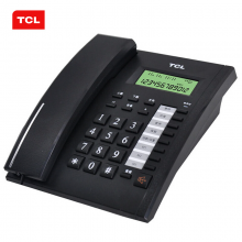 TCL 电话机座机 固定电话 办公家用 一键拨号 双接口 通话保留 HCD868(79)TSD升级商