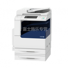 富士施乐（Fuji Xerox） 2263CPS复合机施乐a3彩色复印机打印一体机 