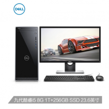 戴尔(DELL)灵越3670 英特尔酷睿i5 高性能 台式电脑