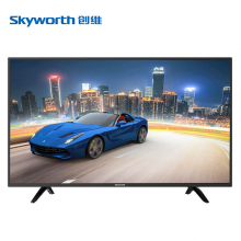 创维（Skyworth）40E381S 40英寸高清商用电视（含挂架）