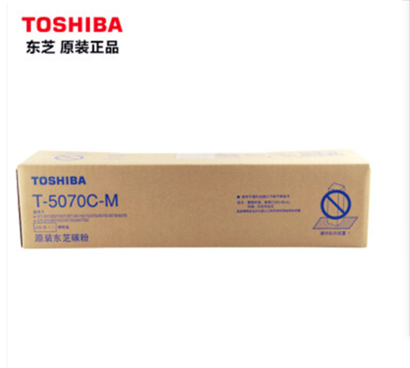 东芝 T-5070C/C-M墨粉盒