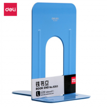 得力(deli)9英寸(高23cm)金属铁书立架 书籍挡靠夹2片/付 办公用品 蓝色9263