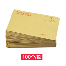 100个/包 标准牛皮纸信封信纸 白色黄色 小号