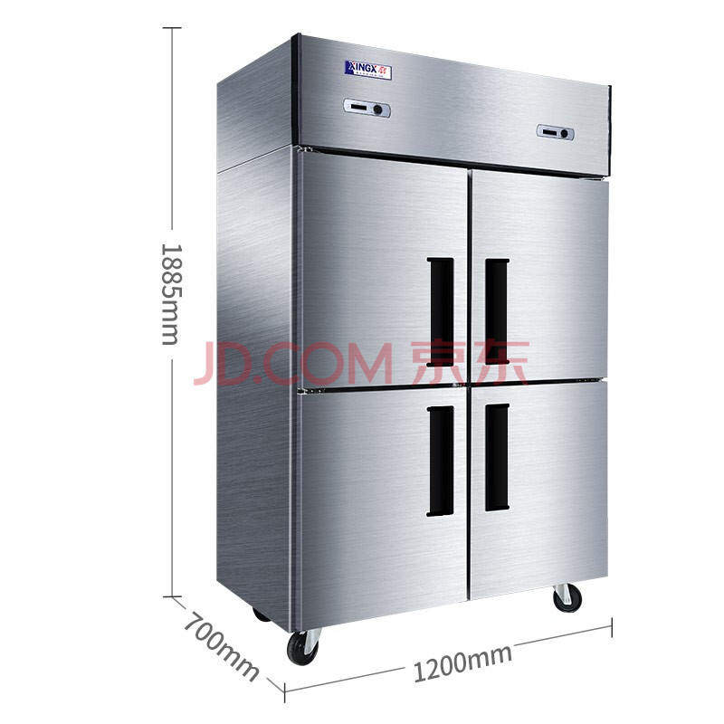 星星（XINGX）850升四门商用冰柜立式冷冻冷藏不锈钢厨房冰箱双温冷柜 BCD-860Y