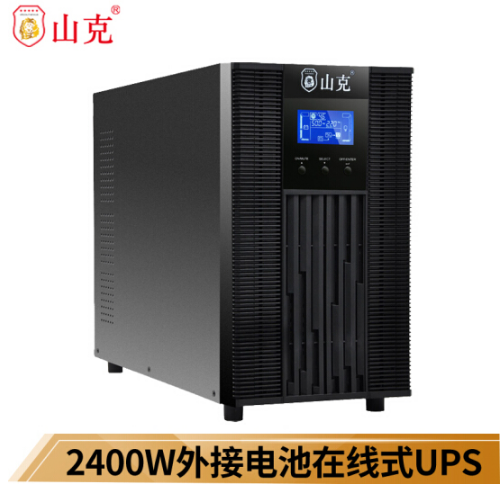 山克 UPS不间断电源3000VA在线式2400W长延时UPS外接电池96V串联【无电池 需外接8个