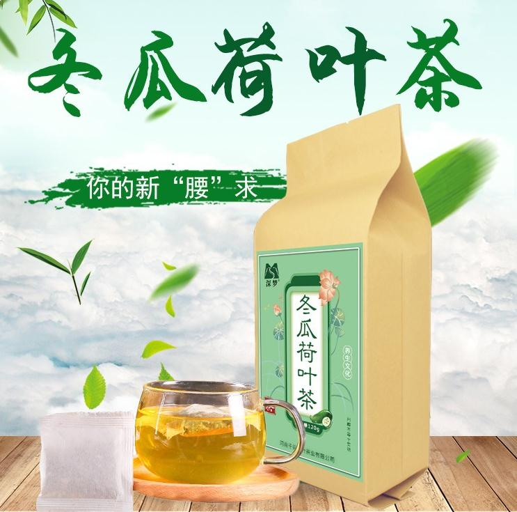 深梦茶叶