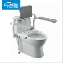 卡兰苏卫浴陶瓷坐便器带扶手卫生间座便器残疾人孕妇陶瓷抽水马桶
