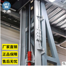 单体货梯 外销定制液压小型货梯 自动升降平台杂物货梯导轨式货梯