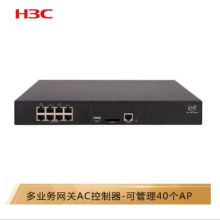 华三（H3C）MSG360-40 多业务千兆企业级安全网关AC无线控制器 管理40个AP