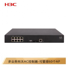 华三（H3C）WAC380-60 多业务千兆企业级核心网关AC无线控制器 可管理60个AP