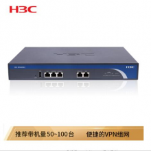 华三（H3C）ER2200G2 千兆企业级网关路由器 双WAN口 VPN/AC控制器