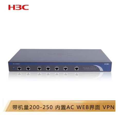 华三（H3C）ER3260G2 多WAN口全千兆VPN企业级路由器 内置AC防火墙 带机量200-2