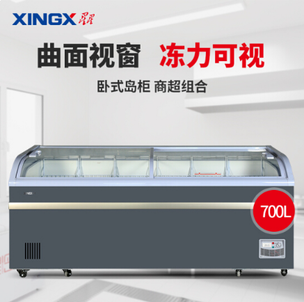  星星（XINGX）700升冷藏冷冻展示柜 商用卧式冰箱玻璃 超市冰柜冷柜保鲜柜SD/SC-700B