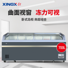  星星（XINGX）700升冷藏冷冻展示柜 商用卧式冰箱玻璃 超市冰柜冷柜保鲜柜SD/SC-700B