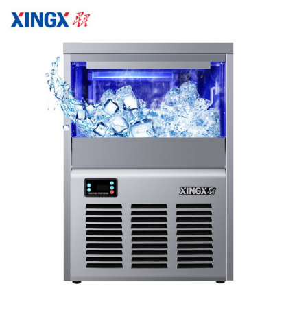 星星（XINGX）55公斤制冰机商用 大容量全自动中小型 奶茶店酒吧造冰机冰块机XZB-55JA40