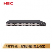 华三（H3C）S5560-54S-EI 48千兆电口4个万兆光口SFP 三层交换机
