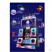 玖的VR跳舞机一手厂家电音光剑音盾 电玩游艺设备9D体验馆体感HTC平台