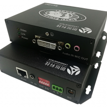 朗恒IPDE-120D(DVI+双向RS232+双向音频+红外)高速延长器