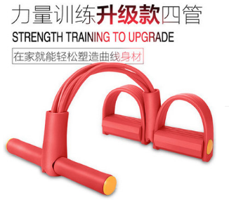 炫风仰卧起坐拉力器健身器材家用运动用品减肥减肚子瘦腰脚蹬拉力绳