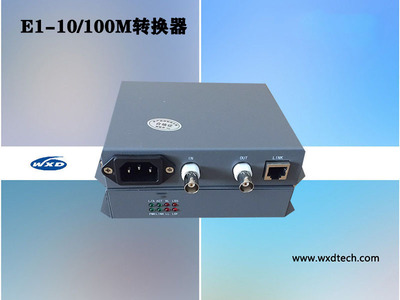 稳信达E1转以太网络型号WXD-2000E-1N协议转换器
