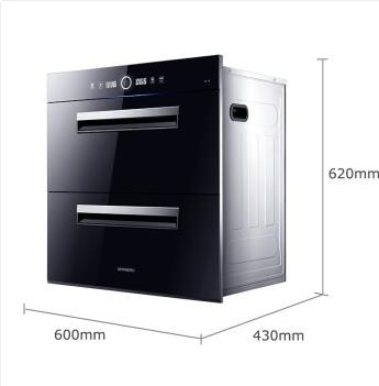 创维（SKYWORTH）二星级 100升家用嵌入式碗柜 红外线高温厨房消毒柜 智能童锁 X1A大容量