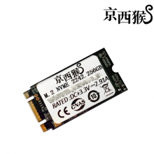 京西猴（J.Monkey）DN100 SSD固态硬盘 NVME PCLe 2242 128GB