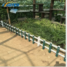 凡特PVC塑钢居民小区护栏 PVC城市道路房产护栏