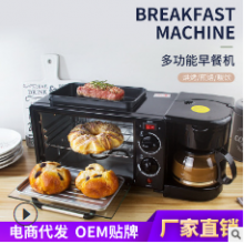 众赢商用多功能早餐机家用三合一咖啡机烤面包机迷你电烤箱煎蛋多士炉