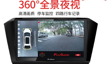 飞歌360全景行车记录仪卡罗拉雷凌凯美瑞RAV4普拉多CRV致炫CHR威驰无光夜视全景倒车影像系统 