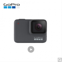 GoPro HERO7 Silver银色 4K运动相机 Vlog数码摄像机 水下潜水户外骑行滑雪直播