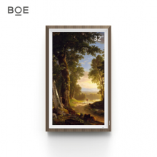 BOE画屏（京东方）32英寸高清智能画框/数码相框（胡桃木）