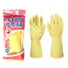 谋福 CNMF 8570 耐酸碱工业乳胶手套 加厚牛筋 工业劳保手套 纯天然乳胶手套（4A乳胶手套 