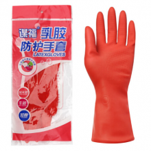 谋福 CNMF8671洗衣洗碗手套 家务橡胶手套 清洁手套 耐酸碱乳胶橡胶手套 牛筋款（45款 红色