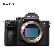 索尼（SONY）Alpha 7R II 全画幅微单数码相机 24-240套装（约4240万有效像素 