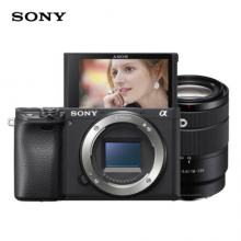 索尼（SONY）Alpha 7R III全画幅微单数码相机 SEL24105G镜头套装 (约4240