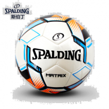 斯伯丁 SPALDING 机缝足球 六边形设计 64-968Y 蓝/橘