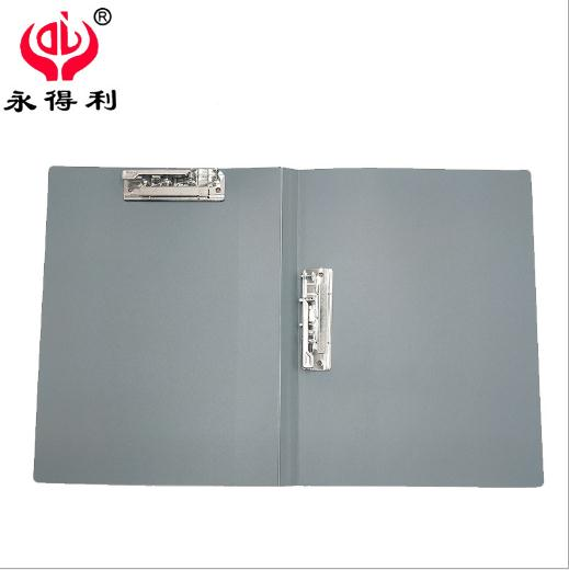 永得利A4文件夹双强力夹办公商务资料夹文件夹灰色