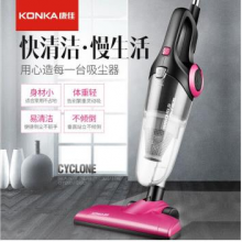 康佳（KONKA）吸尘器家用小型大功率手持式吸尘机地毯除螨两用大吸力 吸尘器KZ-A8