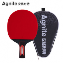 安格耐特（Agnite）三星快攻乒乓球直拍 F2323双面反胶3星单拍