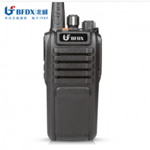 北峰（BFDX）BF-833对讲机大功率防磁民用手台5W赛事专业无线手持机