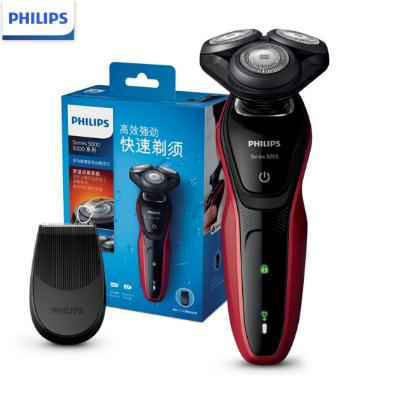 飞利浦（PHILIPS）电动剃须刀刮胡刀多功能理容胡须刀5系S5078