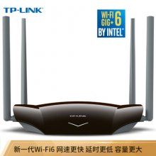 TP-LINK AX3000双频全千兆无线路由器 双核CPU高速网络 5G双频 WiFi6智能路由 