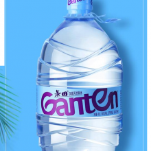 百岁山饮用水 饮用天然泉水 大瓶装水 4.6L *4瓶