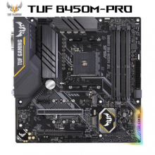 华硕（ASUS）TUF B450M-PRO GAMING电竞特工主板 支持 CPU 3700X/36