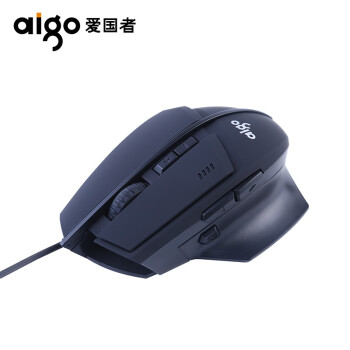 爱国者（aigo）Q68有线游戏推荐鼠标