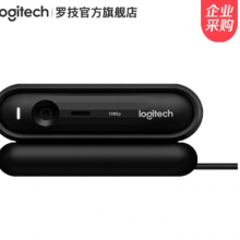 罗技（Logitech） C670i高清电脑网络摄像头 视频会议网络课程 远程教育摄像头 