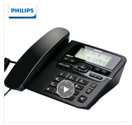 飞利浦(PHILIPS）电话机座机 固定电话 办公家用 来电显示 双接口 免电池