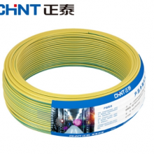 正泰(CHNT) 电线电缆 BV2.5平方 双色单芯单股地线 国标铜芯硬线 