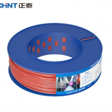 正泰(CHNT) 电线电缆 阻燃ZR-BV4平方 红色单芯单股火线 国标铜芯硬线